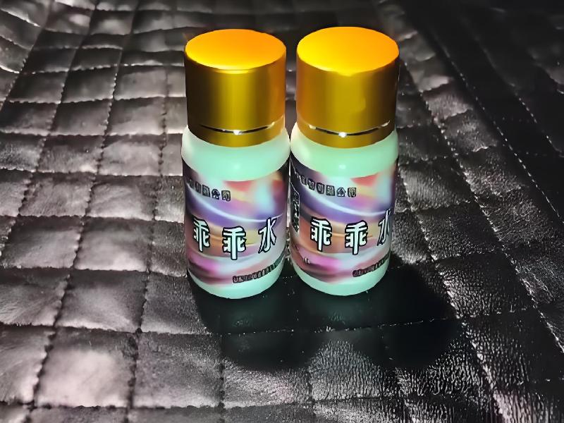 成人催药迷用品5575-du型号